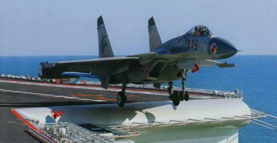 殲-15著艦，中國(guó)海軍航空兵力量的壯麗篇章，殲-15著艦，中國(guó)海軍航空兵力量的輝煌里程碑