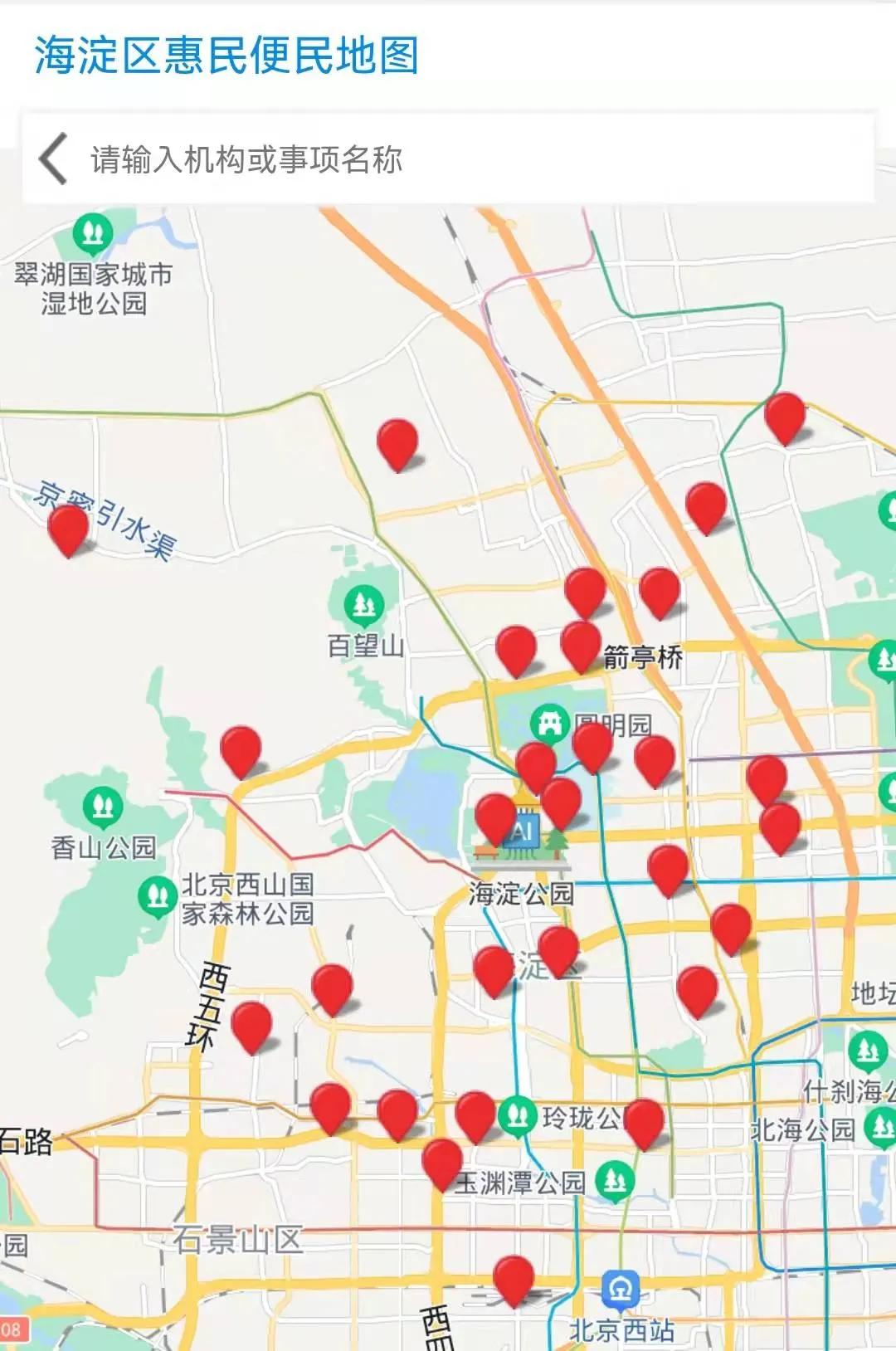 今日頭條新聞，核酸檢測的最新進(jìn)展與挑戰(zhàn)，今日頭條新聞，核酸檢測最新進(jìn)展與挑戰(zhàn)概覽