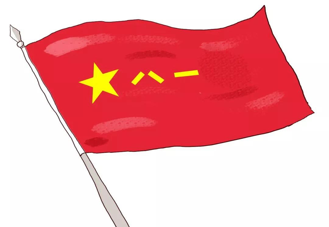中國(guó)人民解放軍軍旗的起源與變遷，何時(shí)誕生的歷史探究，中國(guó)人民解放軍軍旗的起源、變遷與誕生時(shí)刻的歷史探究