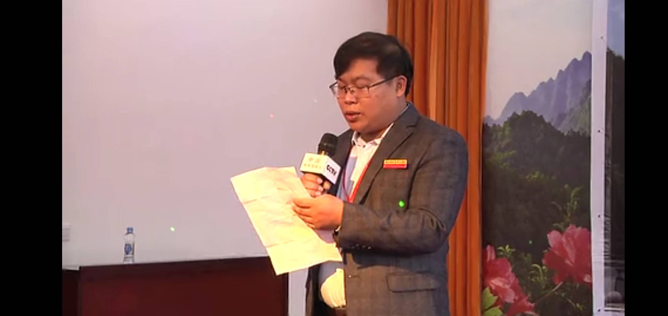 中華程氏論壇，傳承與創(chuàng)新的交匯點(diǎn)，中華程氏論壇，傳承與創(chuàng)新交融的交匯點(diǎn)