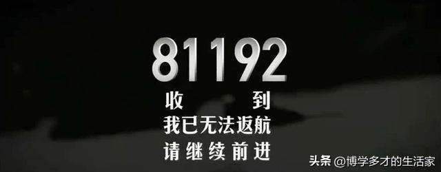 王偉事跡材料，一位英勇無畏的時(shí)代楷模，王偉事跡材料，英勇無畏的時(shí)代楷模典范