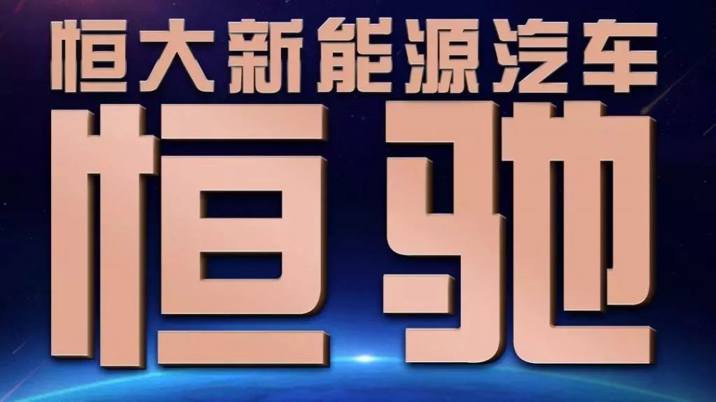 最近七天的新聞大事概述，最近七天新聞大事概覽，全球動(dòng)態(tài)速遞