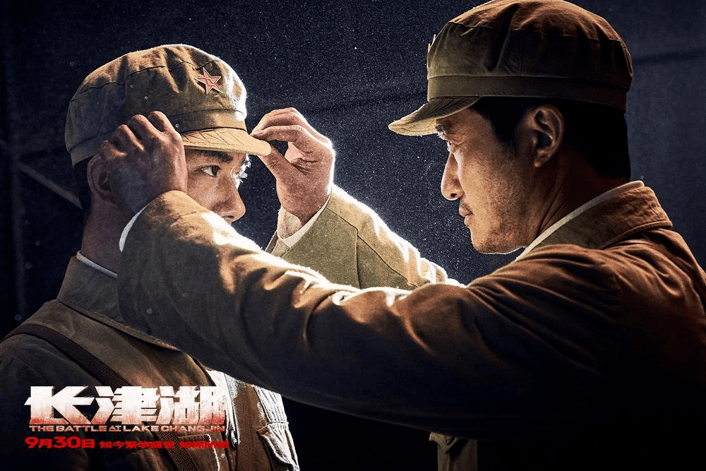 長津湖戰(zhàn)役，歷史與電影的藝術(shù)融合——免費觀看完整版國語電影長津湖，長津湖戰(zhàn)役的藝術(shù)再現(xiàn)，免費觀看完整版國語電影長津湖的歷史與電影融合之旅