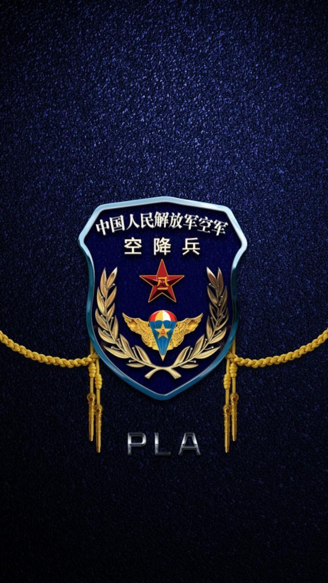 中國最厲害的空降部隊，榮耀與使命的象征，中國頂尖空降部隊，榮耀與使命的驕傲體現