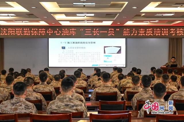 揭秘聯(lián)勤保障中心所在地，戰(zhàn)略樞紐與力量的匯聚之地，聯(lián)勤保障中心揭秘，戰(zhàn)略樞紐與力量的匯聚之地