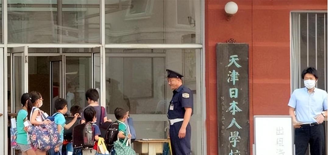 中國突擊檢查35所日本人學(xué)校，背景、過程與意義，中國對35所日本人學(xué)校的突擊檢查，背景、進(jìn)展與意義解析