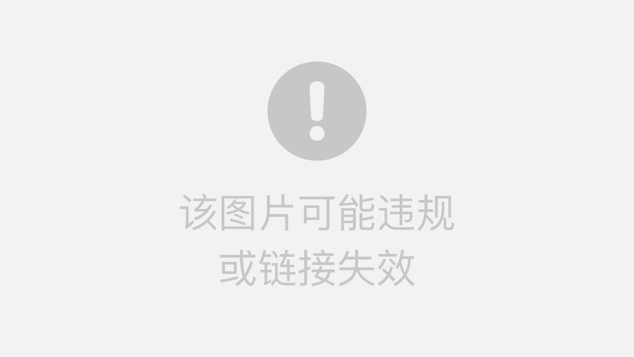 港澳寶典免費(fèi)資料網(wǎng)站1166s，探索與啟示，港澳寶典免費(fèi)資料網(wǎng)站探索之旅與啟示