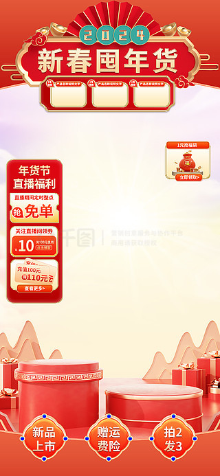 探索未來之路，2025新奧正版資料的免費(fèi)提供，探索未來之路，2025新奧正版資料免費(fèi)分享