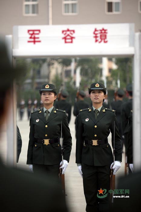 中國人民解放軍女兵
