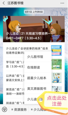 新澳門免費(fèi)資料正版的重要性及其價(jià)值，澳門正版資料的重要性與價(jià)值解析
