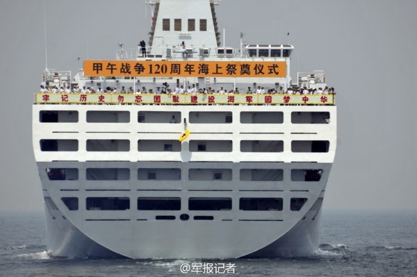 山西大同海軍所屬艦隊(duì)深度解析，山西大同海軍艦隊(duì)深度剖析