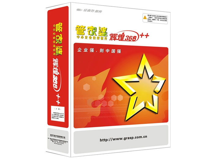 管家婆必中一肖中特，揭秘神秘預(yù)測(cè)背后的真相，揭秘管家婆必中一肖中特，神秘預(yù)測(cè)背后的真相探索