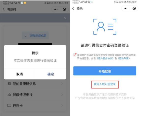新澳門內(nèi)部十碼中特的探索與解析，澳門內(nèi)部十碼中特探索與解析揭秘