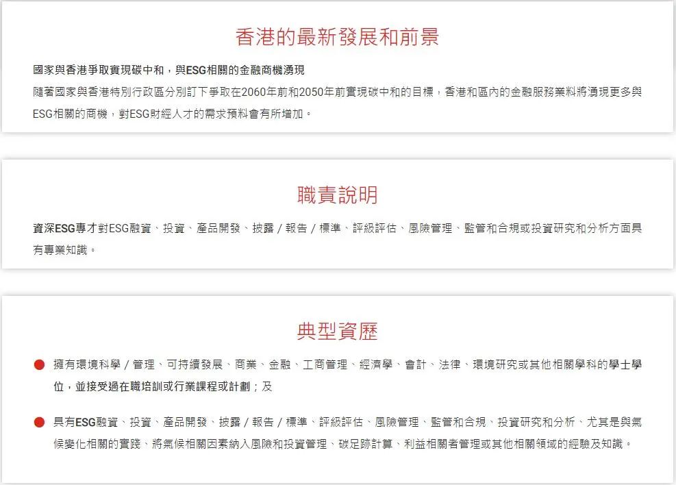 WW777766香港開(kāi)獎(jiǎng)號(hào)碼，探索背后的神秘與魅力，WW777766香港開(kāi)獎(jiǎng)號(hào)碼揭秘，神秘魅力背后的探索