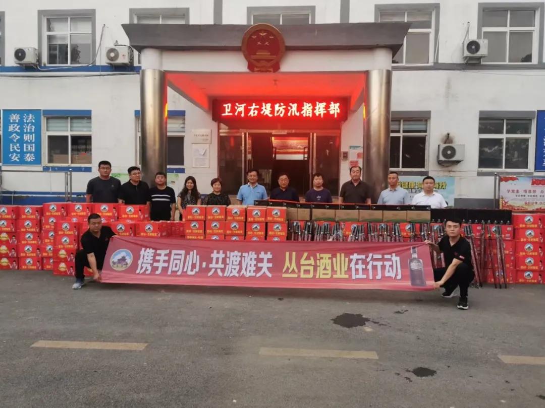 臨漳縣人民武裝部官網，連接軍民，共筑強軍夢，臨漳縣人民武裝部官網，軍民共筑強軍夢