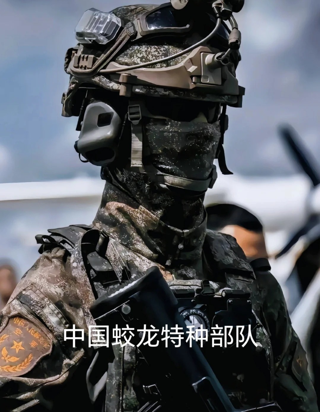 揭秘蛟龍突擊隊(duì)的歸屬地，揭秘蛟龍突擊隊(duì)歸屬地之謎