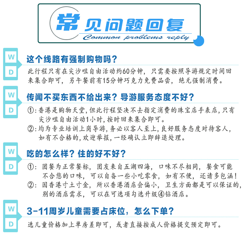 澳門彩票的未來展望，精準預測與天天開好彩的期待（2025展望），澳門彩票未來展望，精準預測與天天開好彩的期待（2025展望分析）