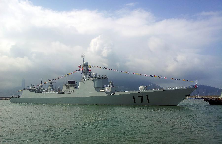 舷號587的軍艦，探索與揭秘，舷號587軍艦，探索與揭秘之旅