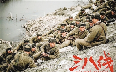 志愿軍軍歌照片，歷史的見證與時代的記憶，志愿軍軍歌照片，歷史的見證與時代記憶