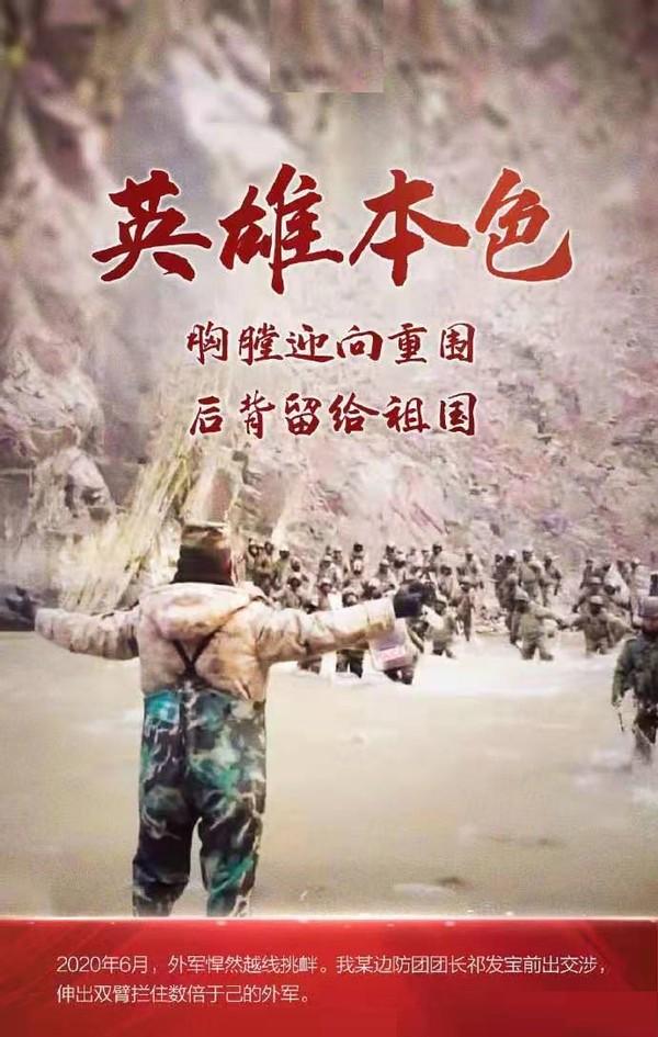 國防部回應(yīng)美方炒作，堅(jiān)定維護(hù)國家利益，國防部回應(yīng)美方炒作，堅(jiān)決維護(hù)國家利益不受侵犯