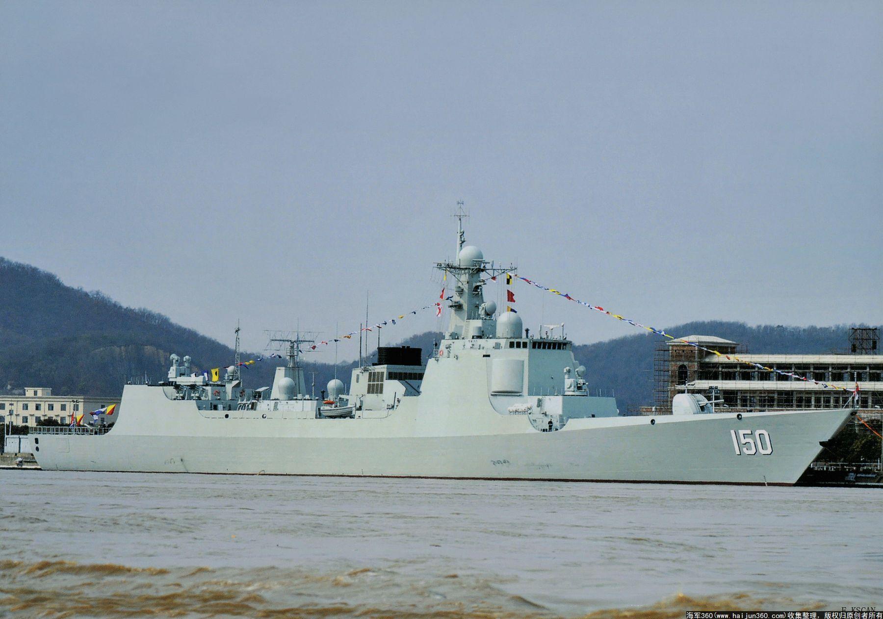 揭秘中國海軍新型戰(zhàn)艦，長春號(hào)導(dǎo)彈驅(qū)逐艦（052C型），揭秘，中國海軍新型戰(zhàn)艦長春號(hào)導(dǎo)彈驅(qū)逐艦（052C型）亮相！