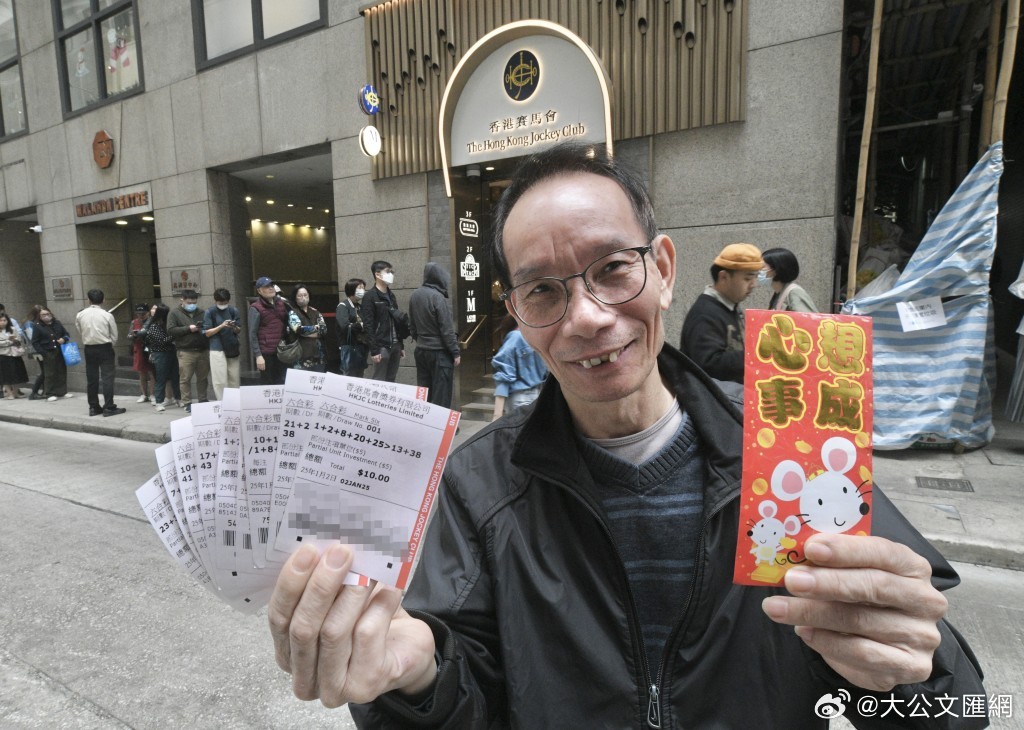 澳門三合攪珠開獎(jiǎng)最快，探索現(xiàn)代博彩業(yè)的魅力與速度，澳門三合攪珠開獎(jiǎng)速度領(lǐng)先，現(xiàn)代博彩業(yè)魅力揭秘