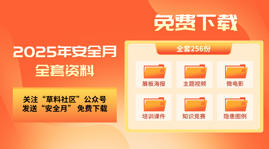 邁向未來，探索2025全年資料免費大全的機遇與挑戰(zhàn)，邁向未來，探索資料免費大全的機遇與挑戰(zhàn) 2025全年展望
