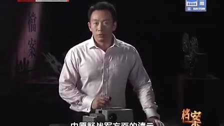 檔案解密，石涼解說東風-31泄密事件，檔案解密揭秘，東風-31泄密事件內(nèi)幕揭秘，石涼解說揭秘事件真相