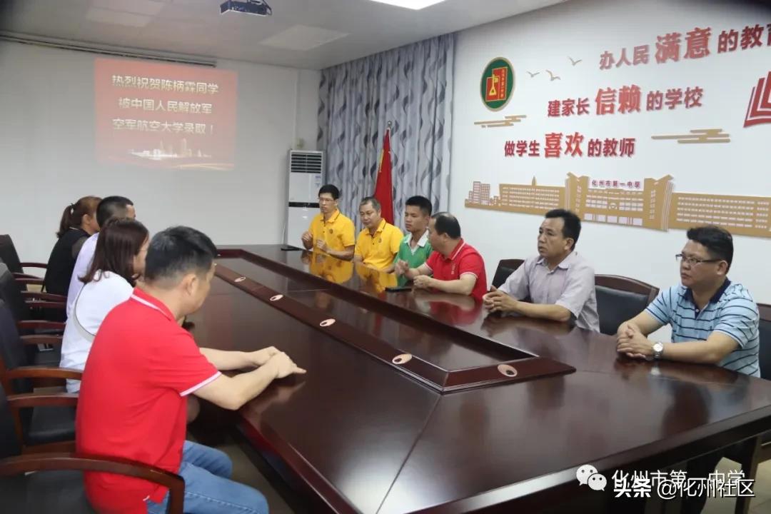 如何前往中國空軍航空大學(xué)，中國空軍航空大學(xué)，如何前往攻略