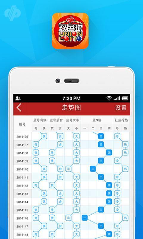 一肖一碼澳門開獎結(jié)果，探索與解析，澳門開獎結(jié)果解析，一肖一碼探索揭秘