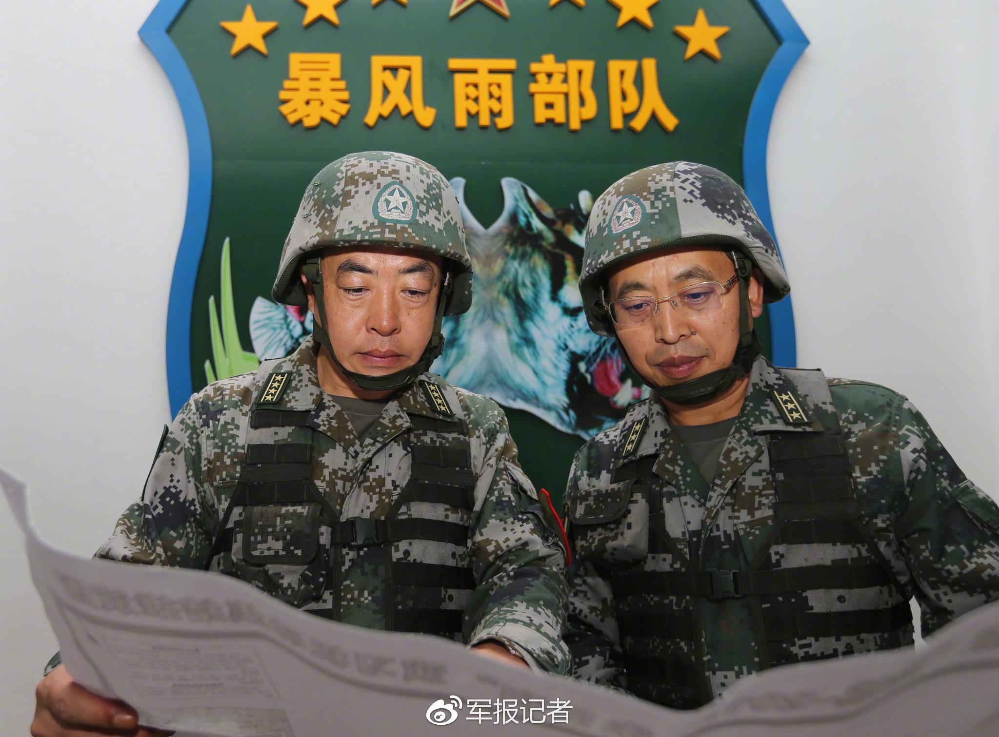 張革強(qiáng)與崔海旭，探索卓越之路，張革強(qiáng)與崔海旭，卓越之路探索者