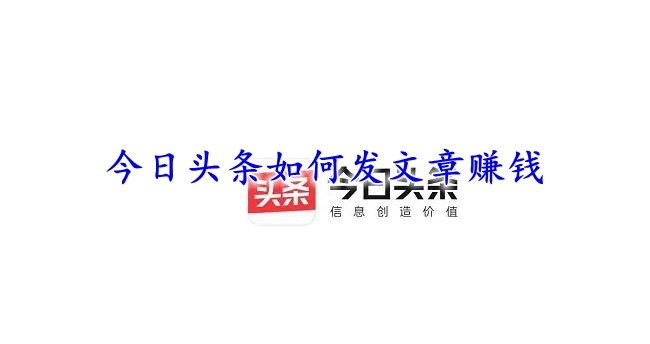 信息時代新聞魅力