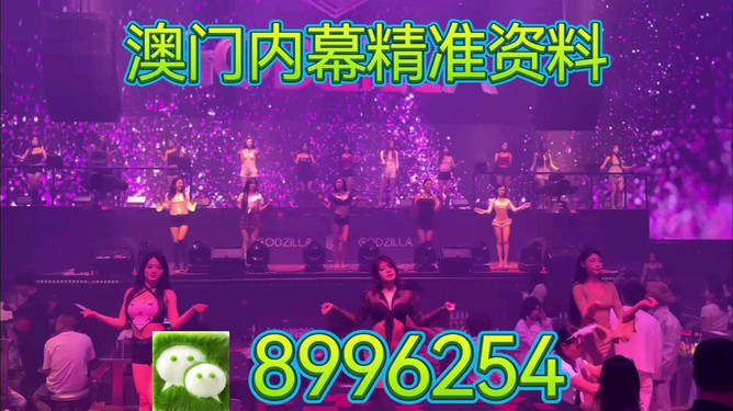 探索澳門新風(fēng)貌，特馬直播在澳門的發(fā)展與影響，澳門新風(fēng)貌探索，特馬直播的發(fā)展與影響