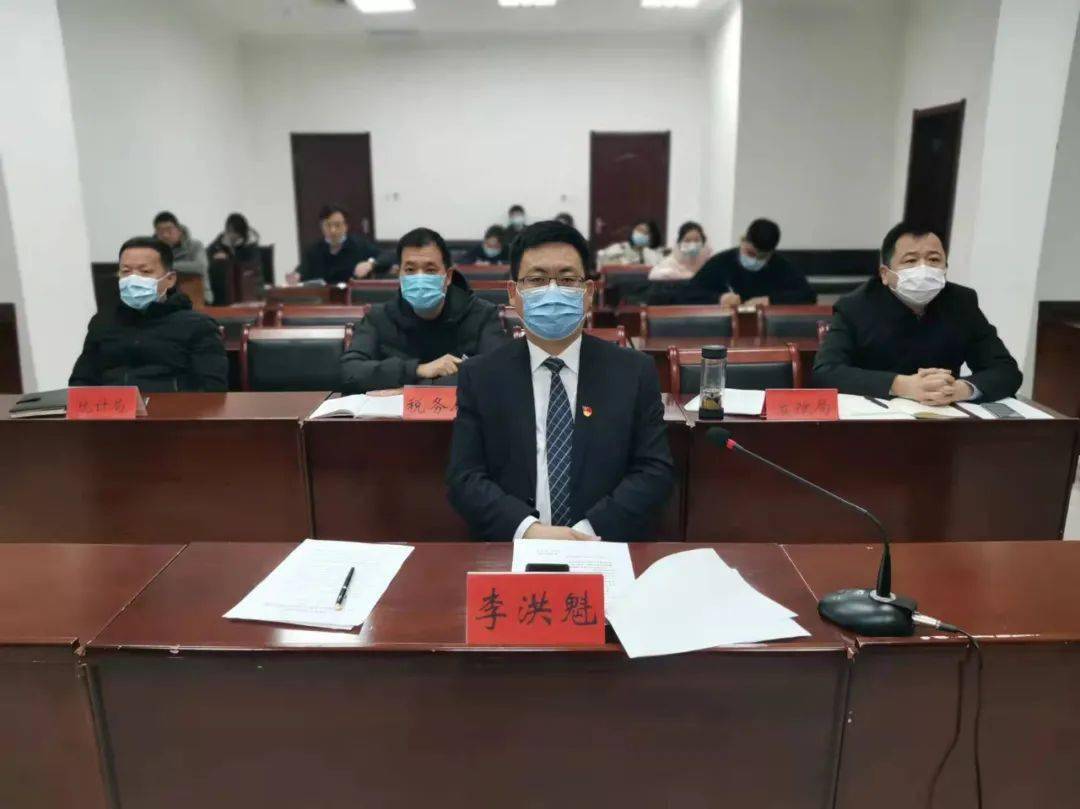 永年區(qū)最近新聞大事概述，永年區(qū)新聞大事概覽