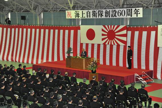 日首相聲稱中方軍演事關(guān)日本安全，深度解析與反思，日本首相關(guān)于中方軍演對其安全影響的深度解析與反思