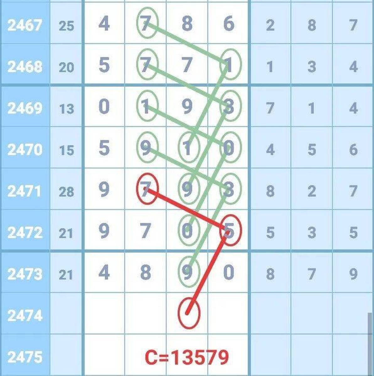 王中王6886平特一肖，探尋背后的故事與奧秘，探尋王中王6886平特一肖背后的故事與奧秘