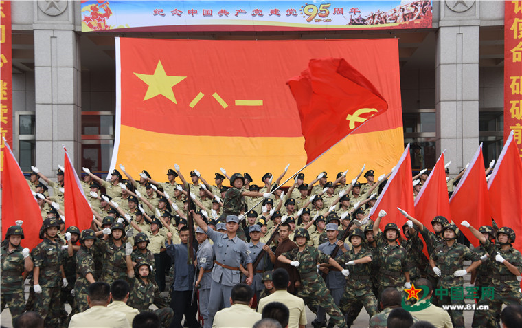 中國人民解放軍軍旗的圖片，榮耀與力量的象征，中國人民解放軍軍旗，榮耀與力量的永恒象征