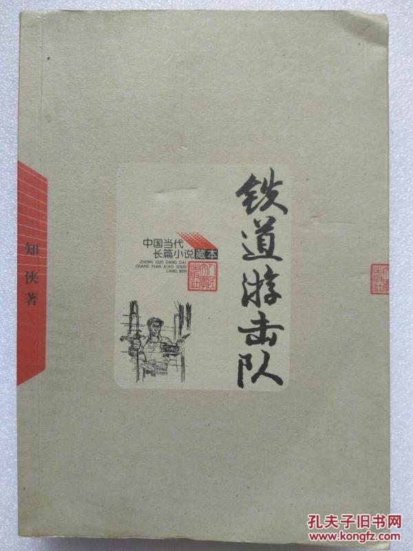 鐵算算盤下的神秘小說世界——探尋4887背后的故事，探尋鐵算算盤下的神秘故事，數(shù)字4887背后的奇幻小說世界