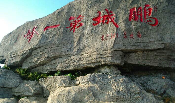 中國南海位置圖，揭示南海諸島及其重要性，南海地圖揭示，中國南海諸島及其重要性概覽