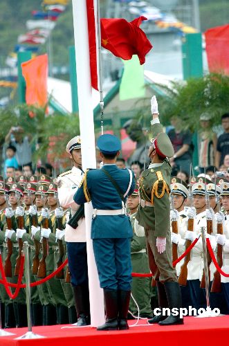 駐香港部隊儀仗隊閱兵，展現(xiàn)軍威與民族精神，駐香港部隊儀仗隊閱兵，展現(xiàn)軍威與民族精神的壯麗畫卷