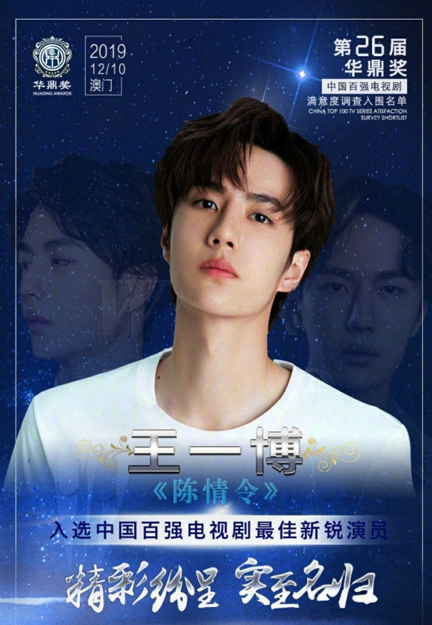 白小姐、王中王與肖中持，一段傳奇的交匯，白小姐、王中王與肖中持，傳奇交匯之旅