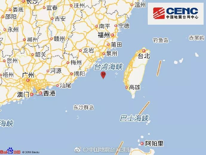 臺(tái)灣地震最新消息，剛剛發(fā)生的震撼與關(guān)注，臺(tái)灣最新地震動(dòng)態(tài)，震撼瞬間與關(guān)注焦點(diǎn)
