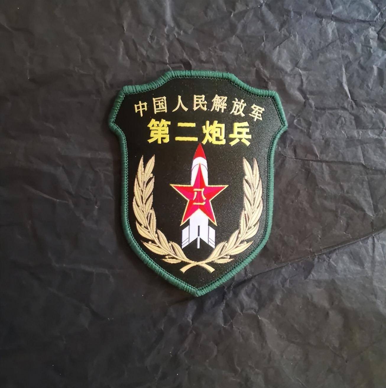 南京二炮，實力與榮耀的象征，南京二炮，實力與榮耀的典范標(biāo)志