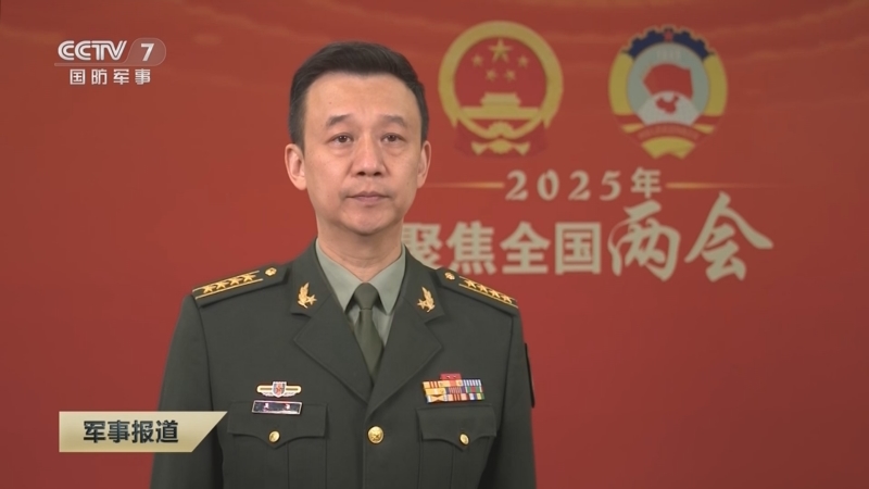 曾榮軍事頻道，聚焦軍事熱點(diǎn)，展現(xiàn)國(guó)防力量，軍事熱點(diǎn)聚焦，國(guó)防力量展現(xiàn)時(shí)刻