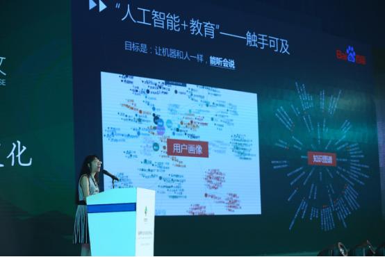 百度論壇官網(wǎng)入口，探索與體驗(yàn)，百度論壇官網(wǎng)入口，探索與體驗(yàn)之旅