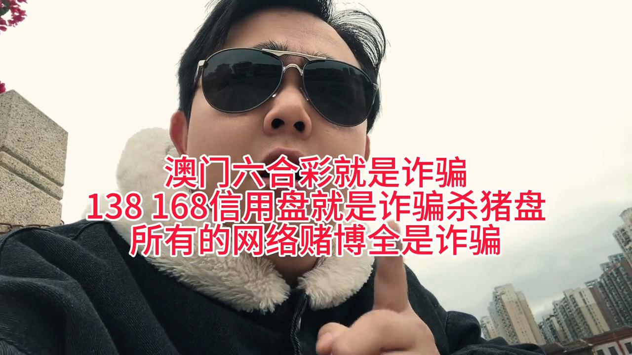 新奧門(mén)六和彩今晚開(kāi)獎(jiǎng)資料詳解，新奧門(mén)六和彩今晚開(kāi)獎(jiǎng)資料全面解析