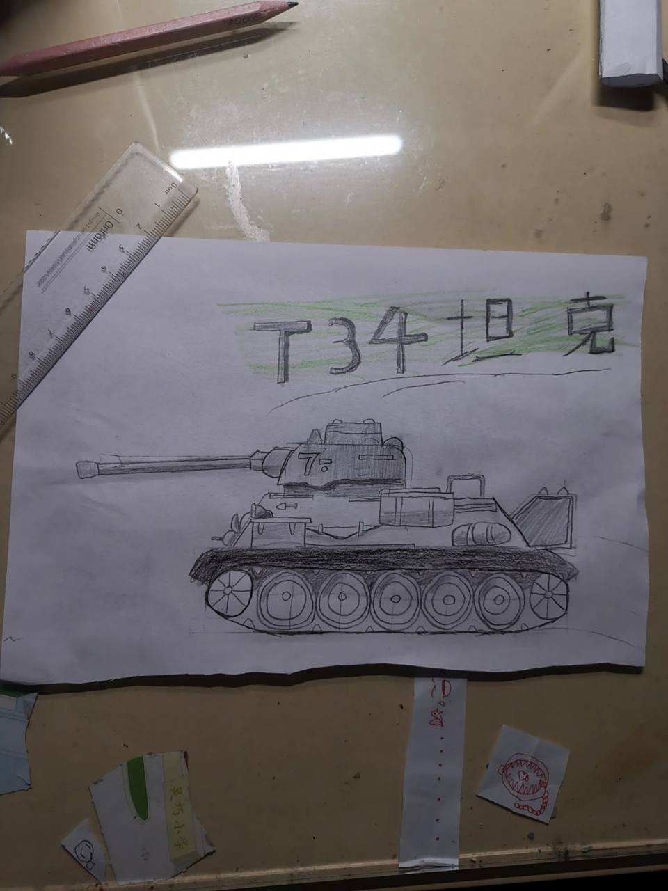 T34的繪畫步驟與技巧，從設(shè)計到完成的詳細(xì)指南，T34繪畫全程指南，從設(shè)計到完成的步驟與技巧