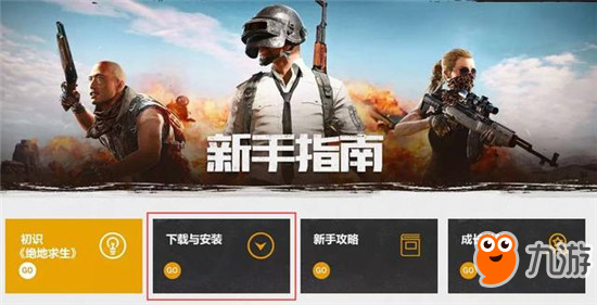 鐵血軍品官網(wǎng)商城，一站式軍事裝備采購入口，鐵血軍品官網(wǎng)商城，一站式軍事裝備采購平臺