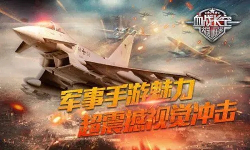 下載指南