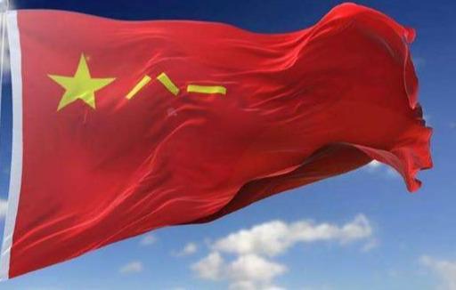 中國人民解放軍軍旗教案設計，中國人民解放軍軍旗教案設計詳解